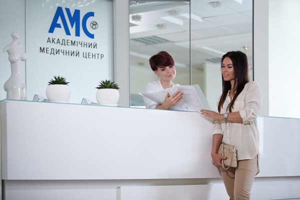 乌克兰AMC试管生殖医院